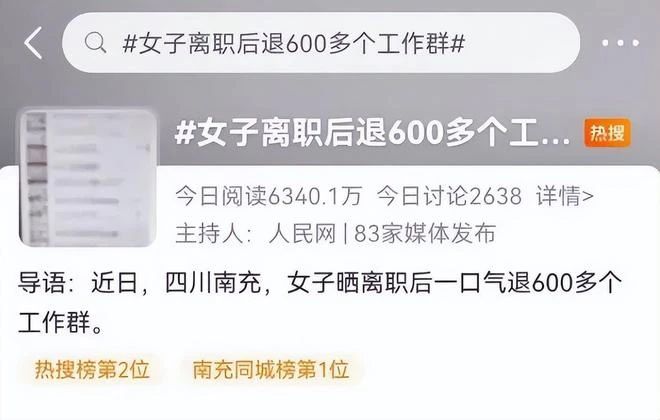 微信图片_20231222083305.jpg