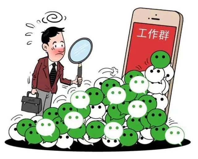 微信图片_20231222083401.jpg