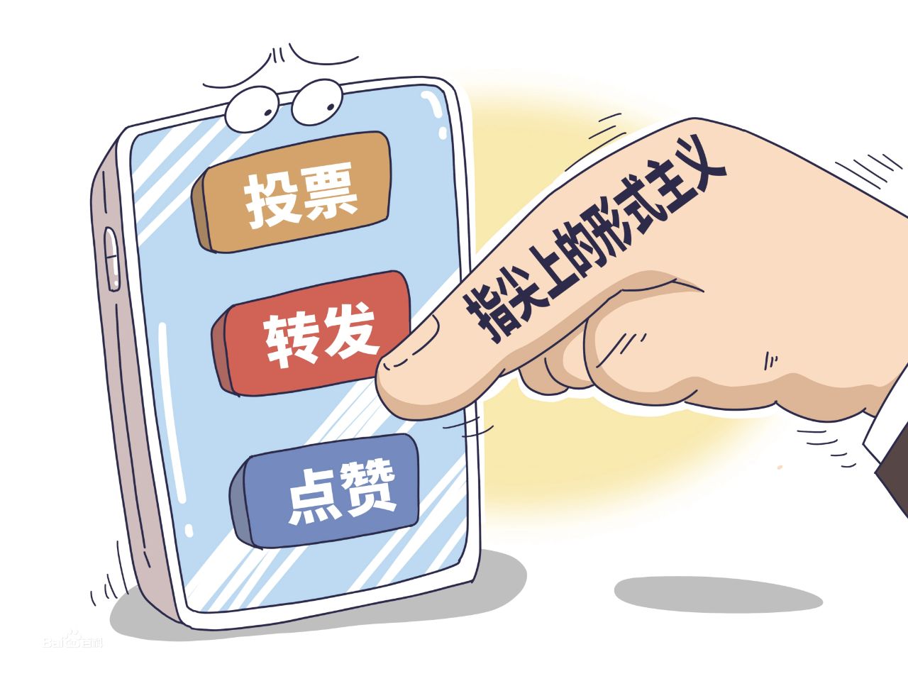 微信图片_20231222083429.jpg