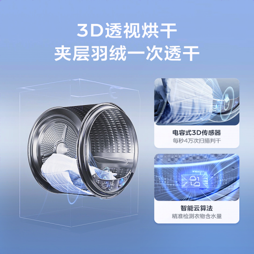 488a6a85-2a35-4718-a86c-6942c54b9d84.png