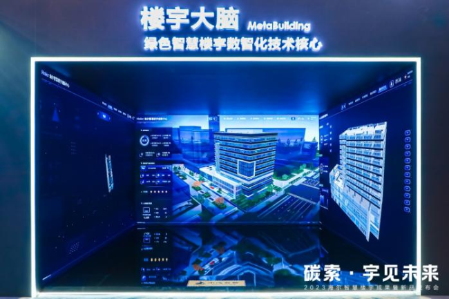 2eea57b2-f075-48af-80cd-25a0734e7002.png