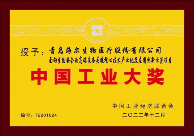 a8dc0f66-f8f7-4809-9e8b-376729a474e4.png