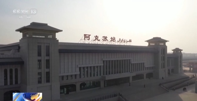 全国铁路迎来春运前最大规模调图
