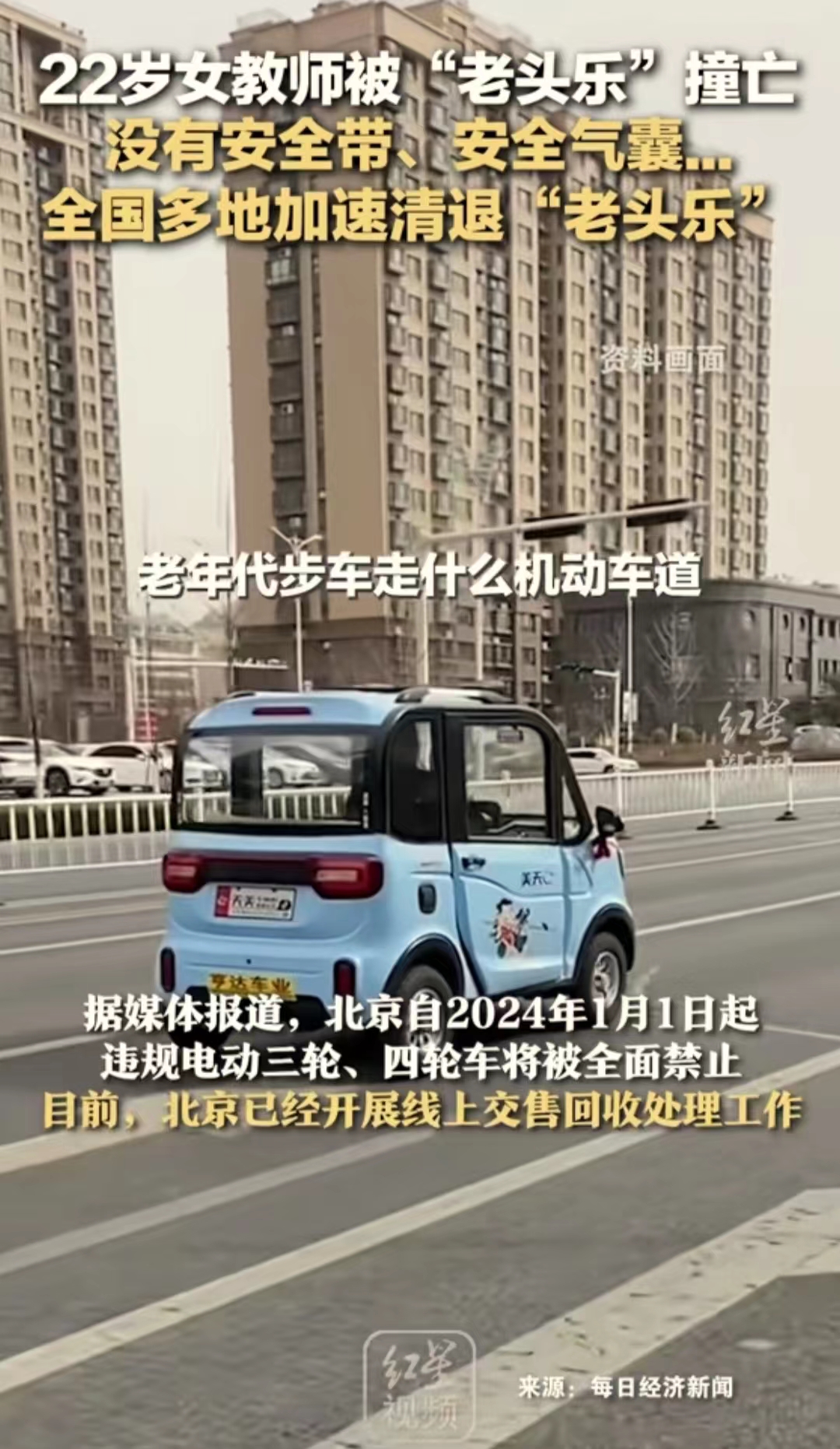 db6dcd25d404d5098fded7313b81b50.jpg