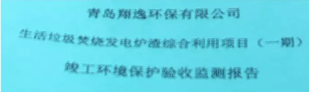 a3439be208719f59c23604f4e812f87.png