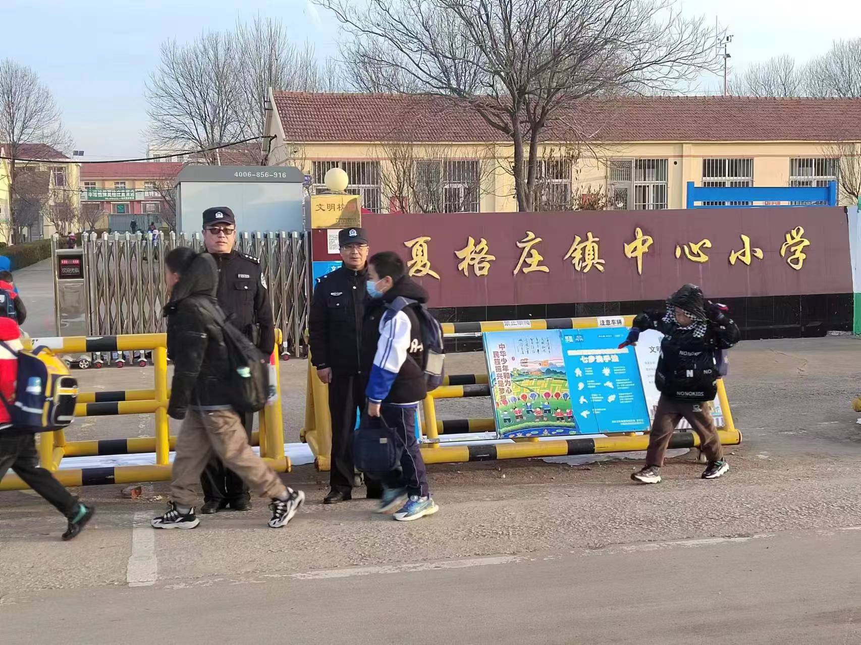 微信图片_20240226114206.jpg