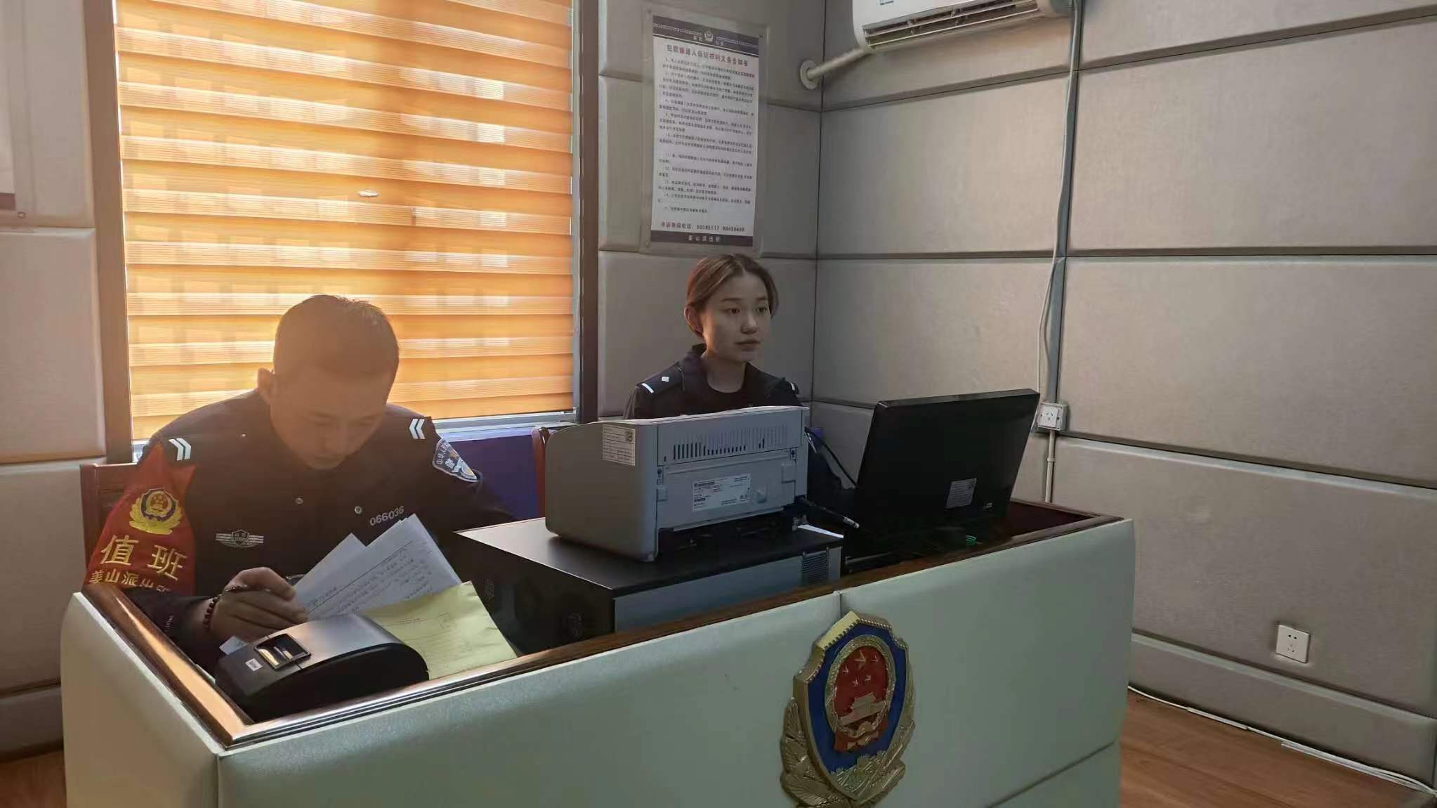 微信图片_20240325101045.jpg