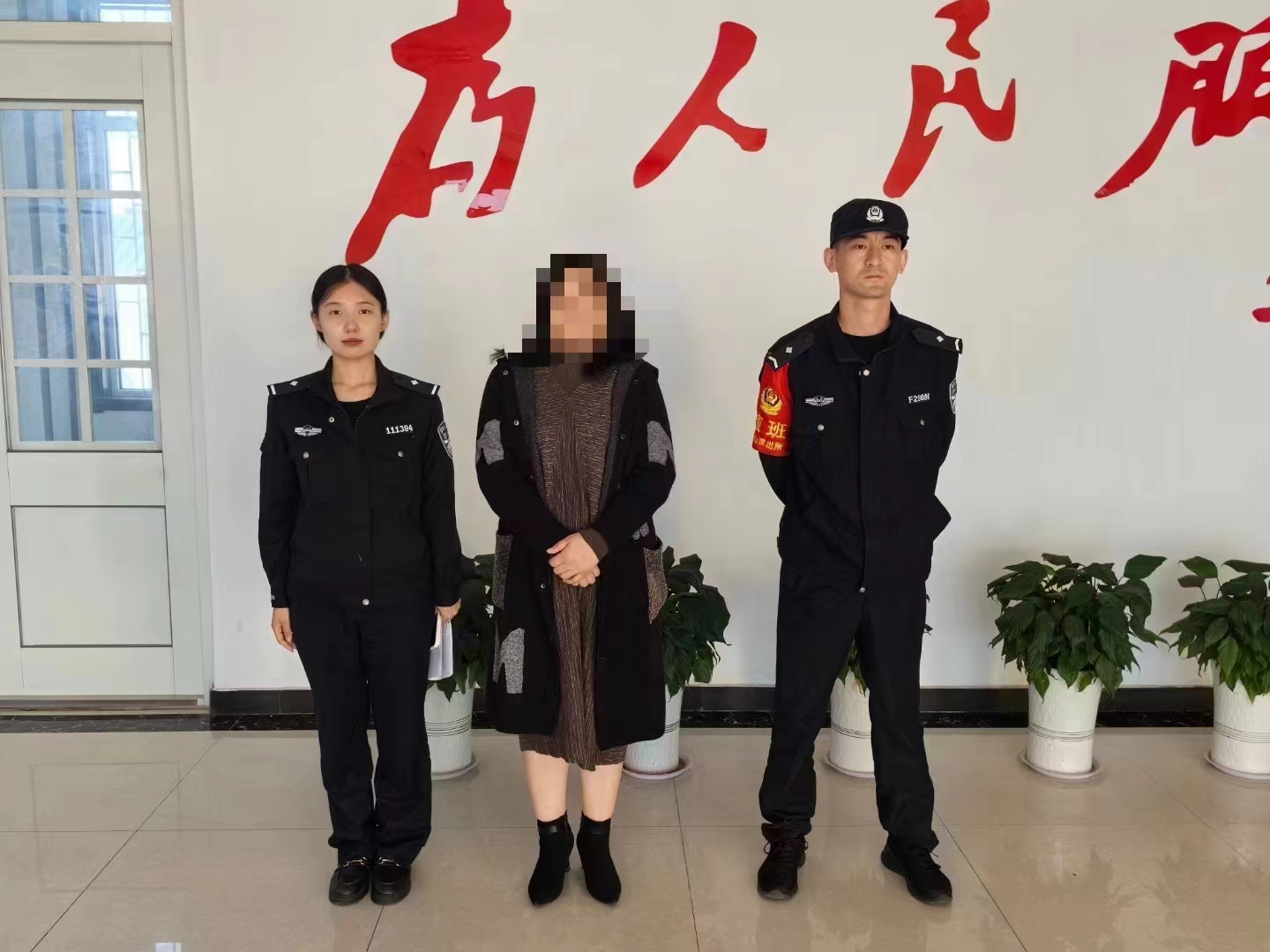 微信图片_20240325101047.jpg