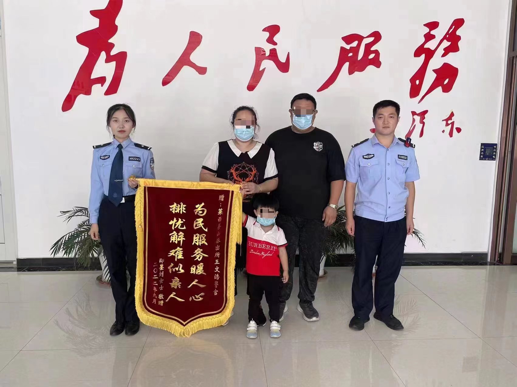 微信图片_20240325101042.jpg