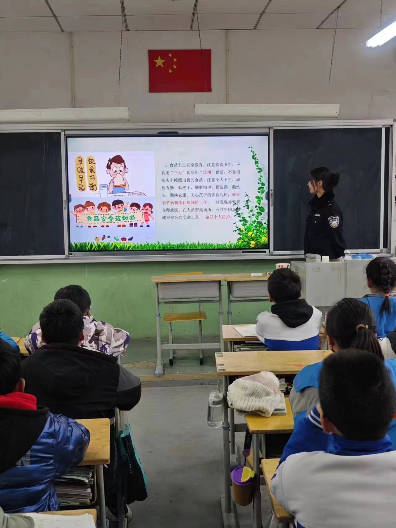微信图片_20240325101049.jpg
