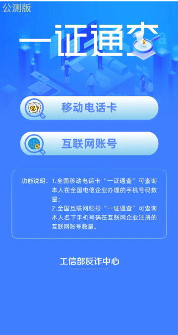 a453d3fef5d52fcade462904590764c.png