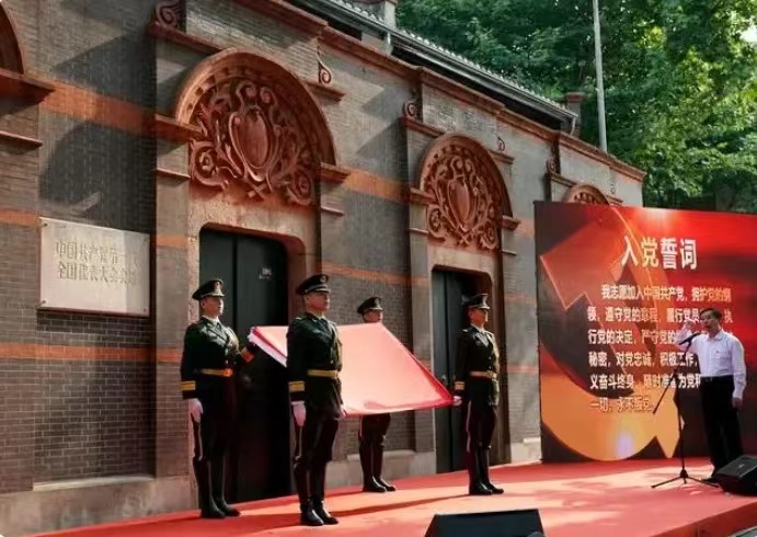 微信图片_20240409085945.jpg