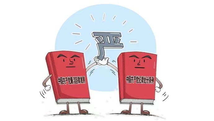 微信图片_20240409085942.jpg