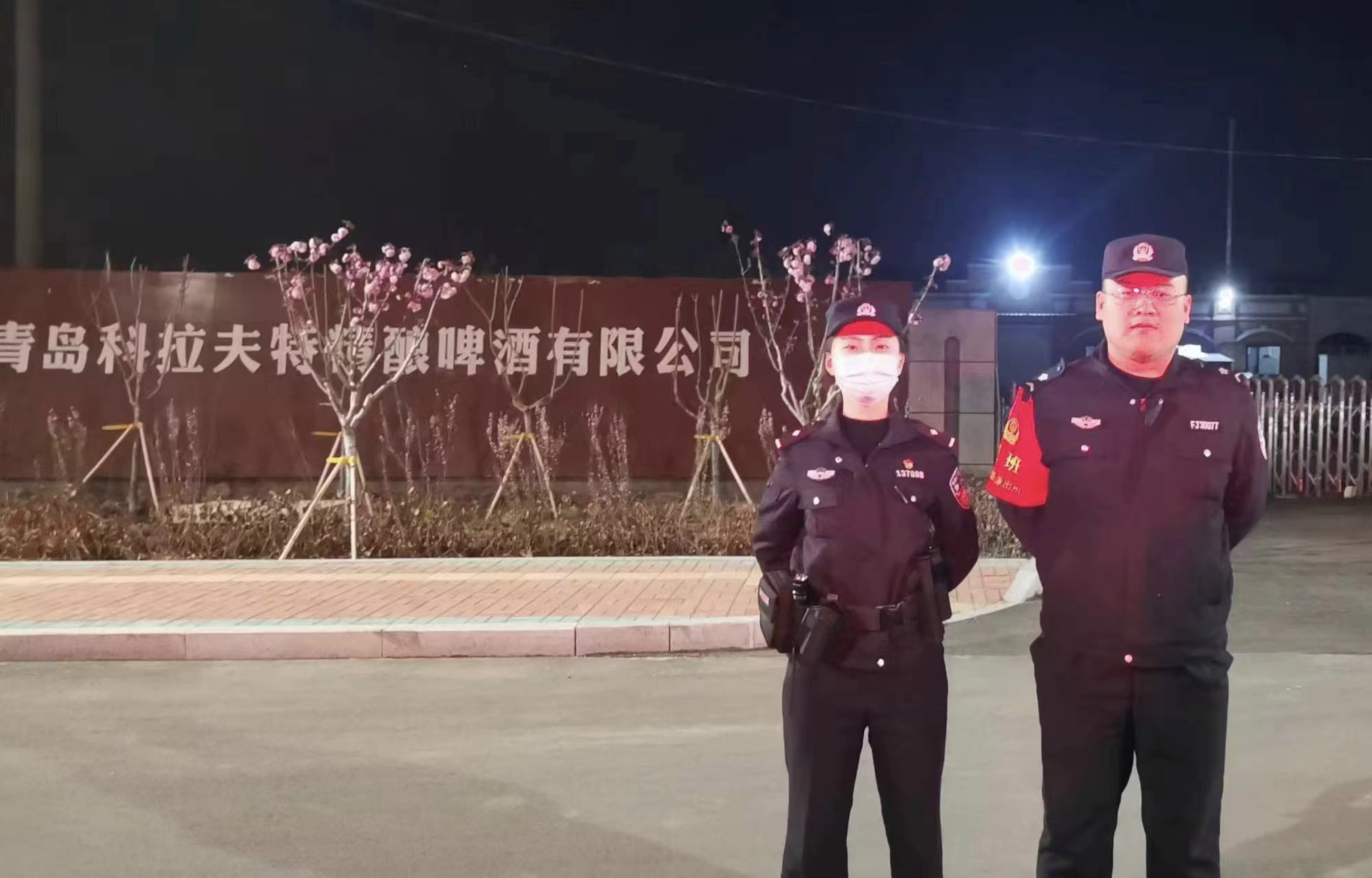 微信图片_20240325110515.jpg