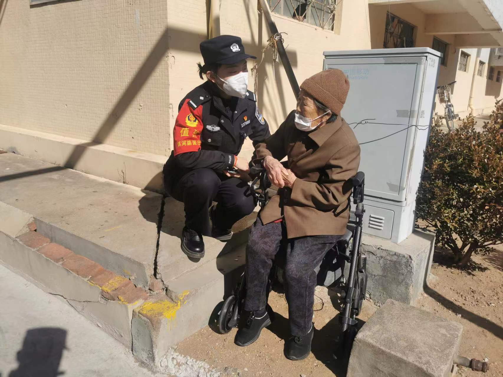 微信图片_20240411122357.jpg