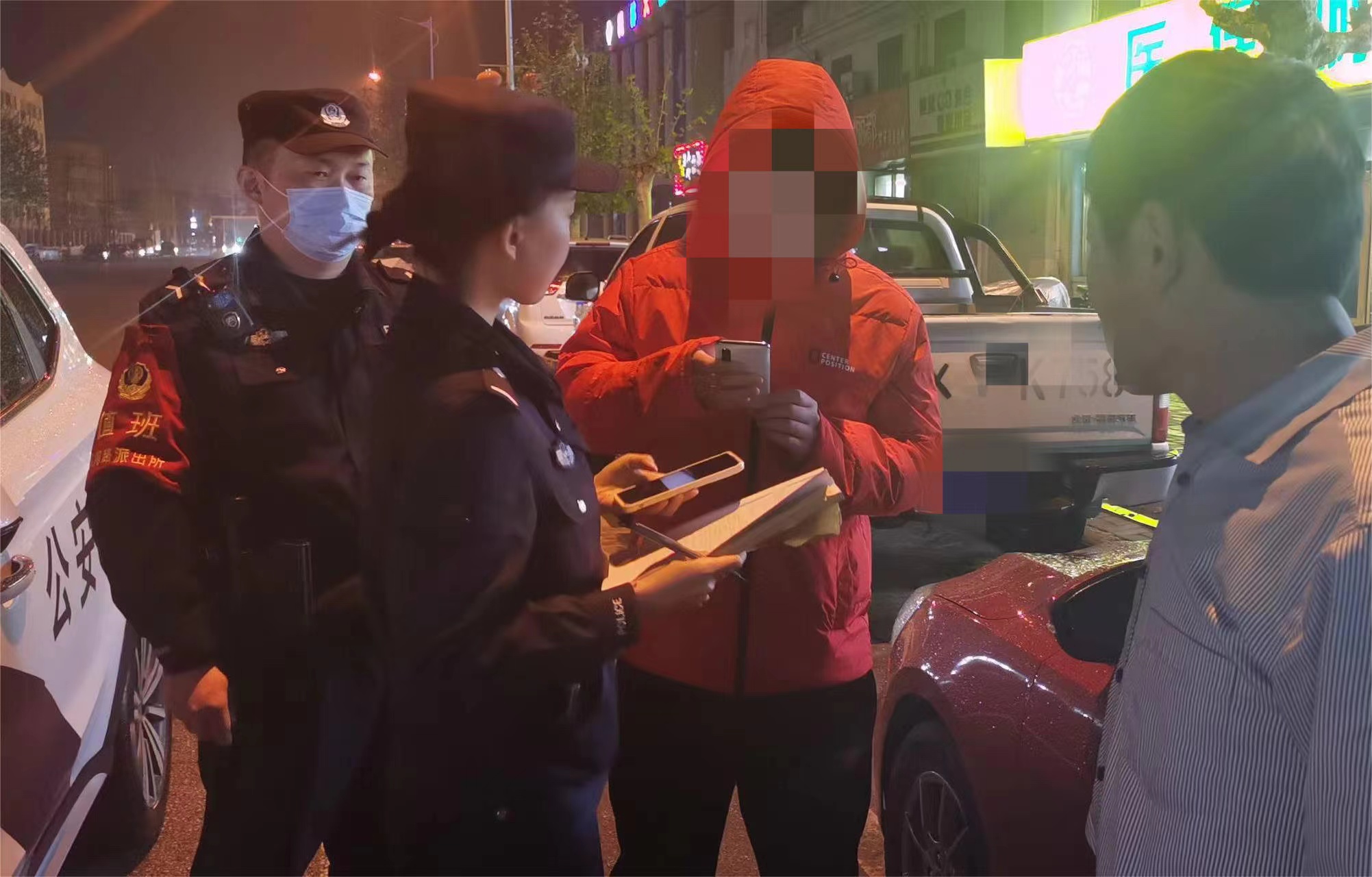 微信图片_20240411122359.jpg