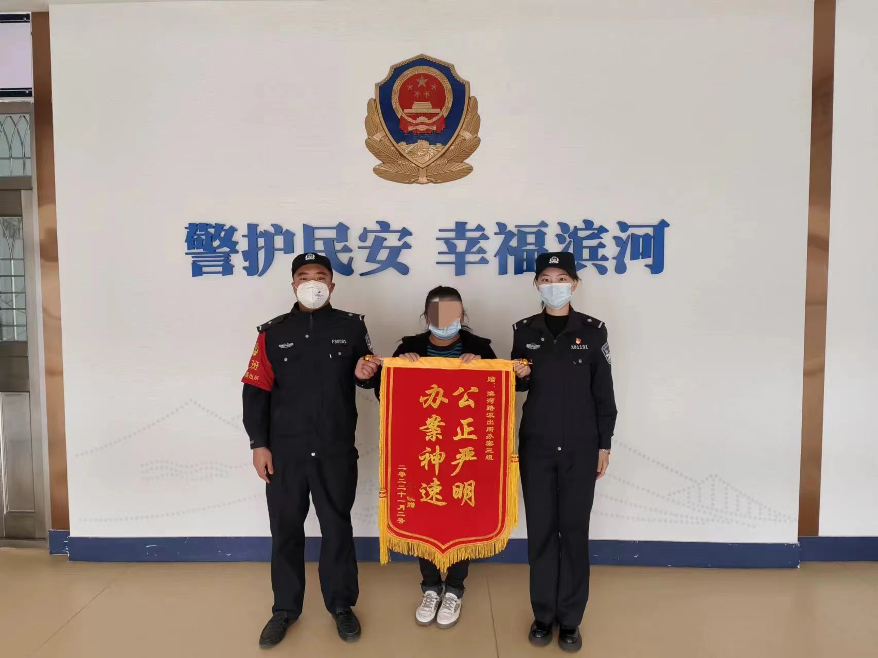 微信图片_20240411122400.jpg