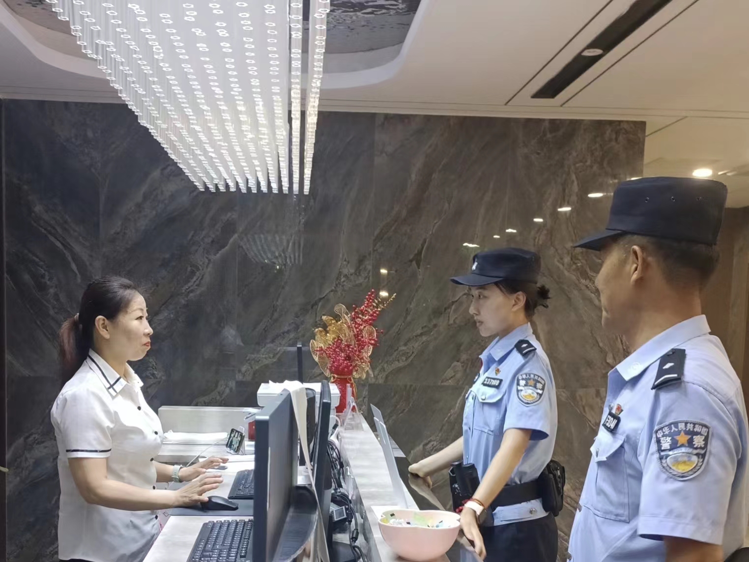 微信图片_20240411122457.jpg