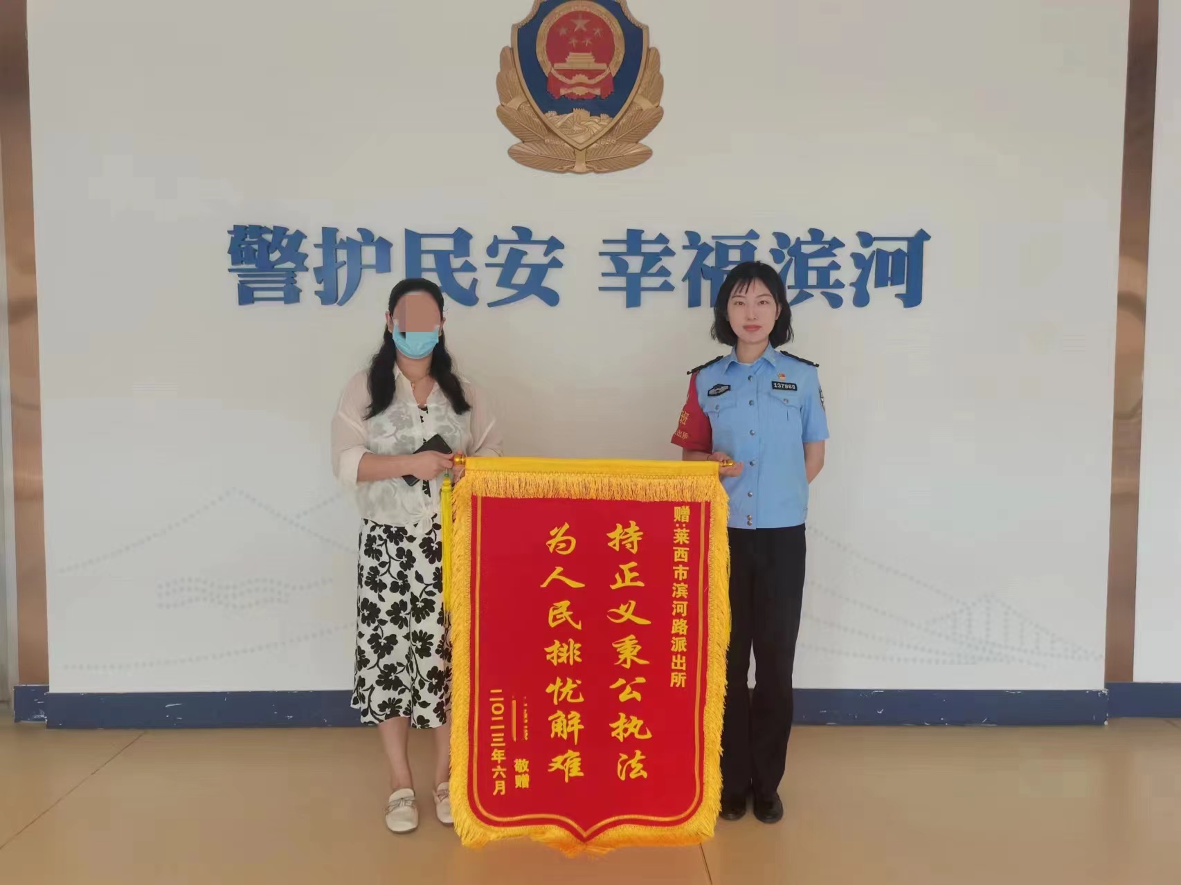 微信图片_20240411122358.jpg