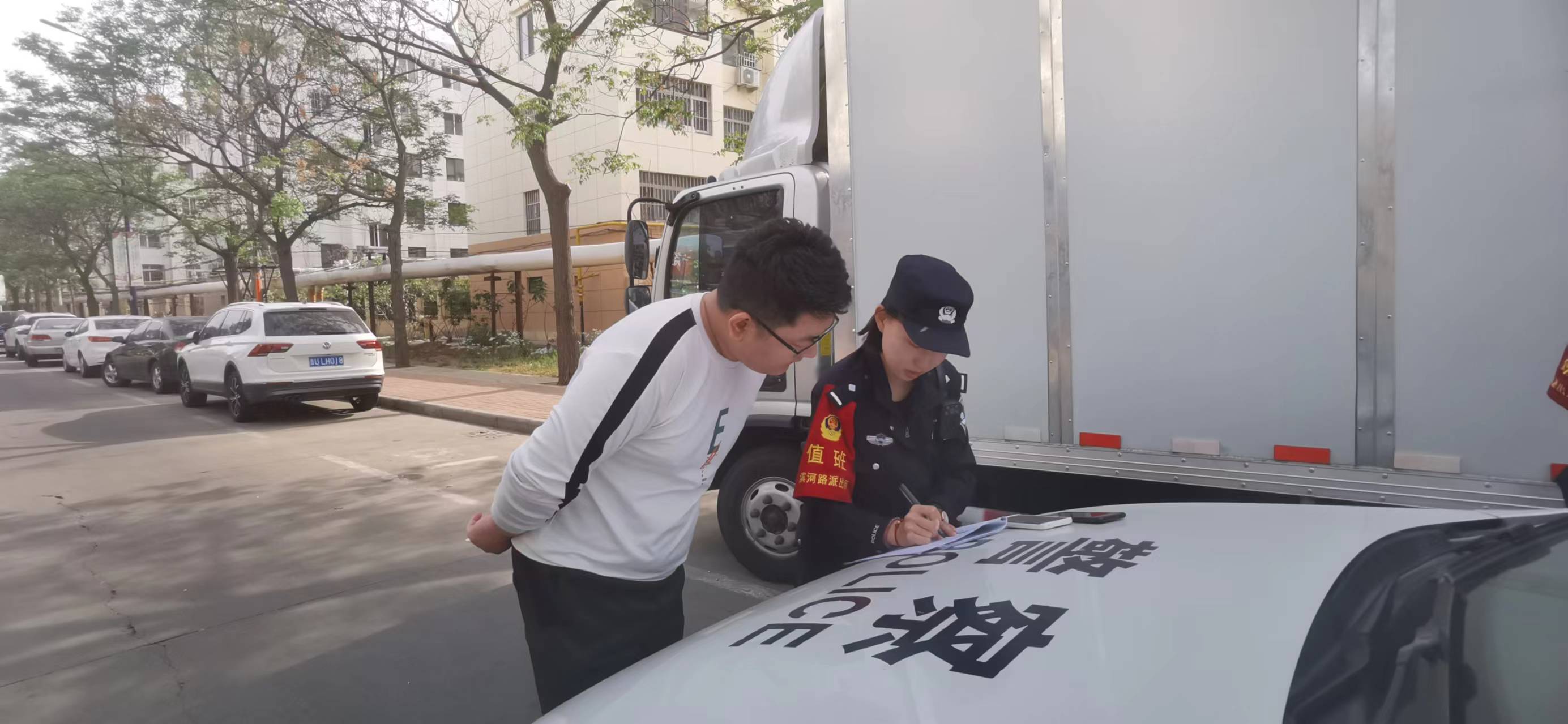微信图片_20240325110054.jpg