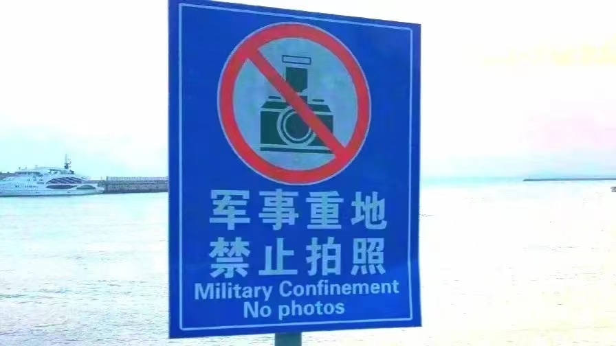 微信图片_20240415203328.jpg