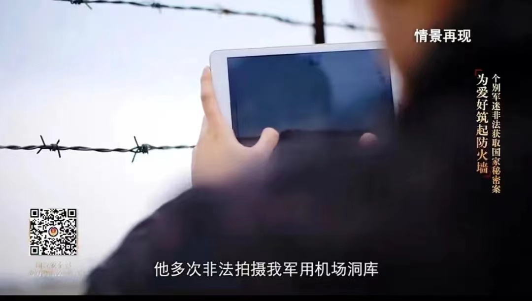 微信图片_20240415203329.jpg