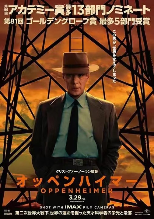 微信图片_20240425212758.jpg