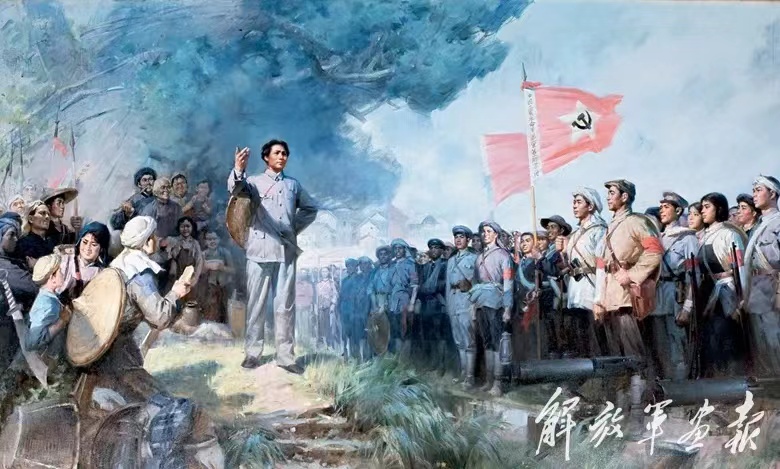 微信图片_20240427195150.jpg