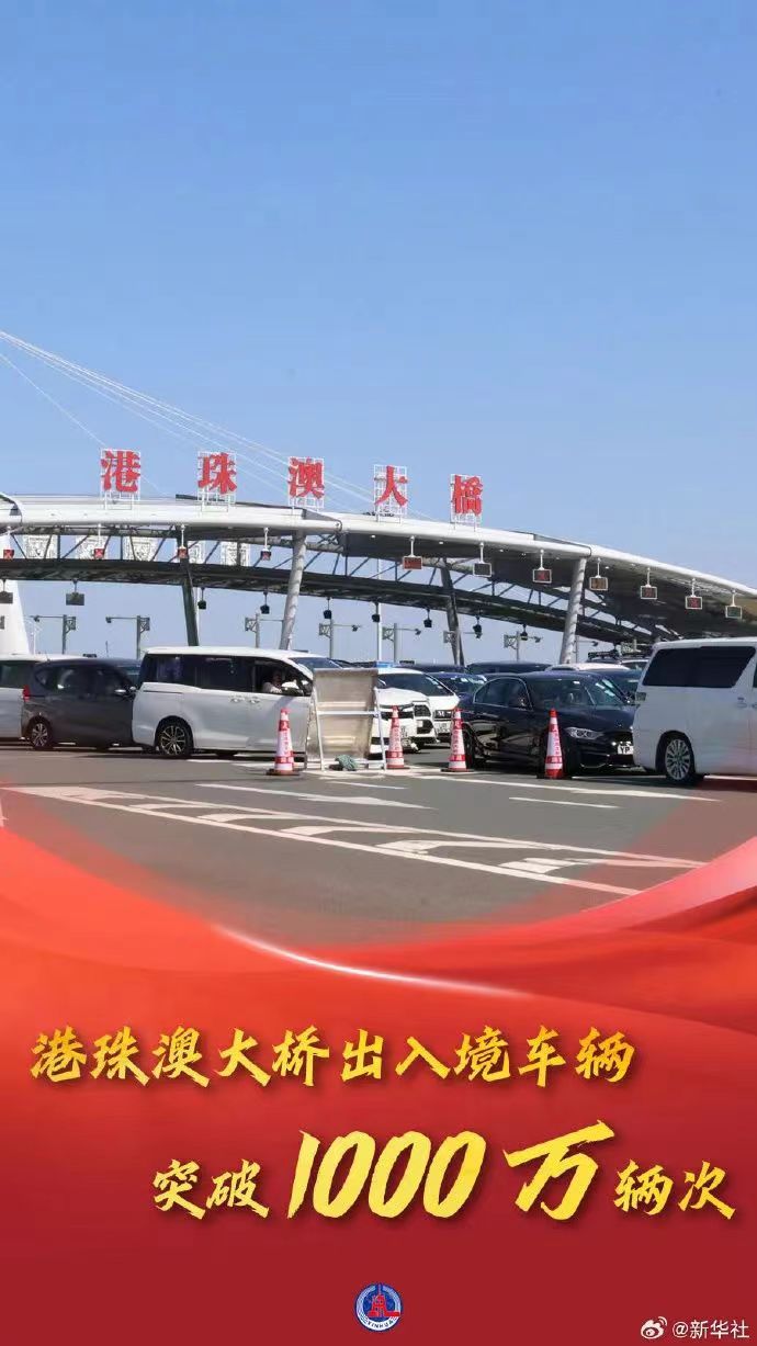 微信图片_20240427200624.jpg