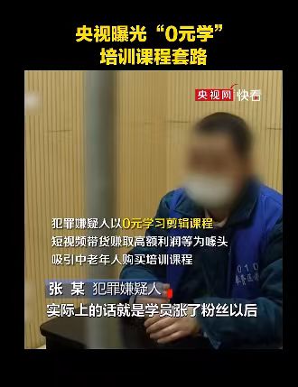 微信图片_20240430102828.jpg