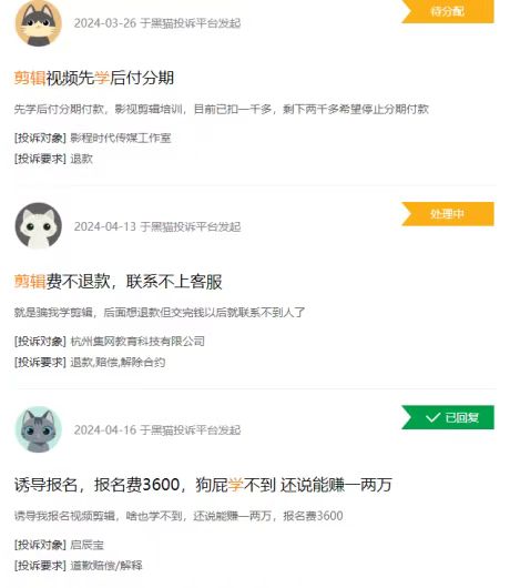 微信图片_20240430102830.jpg