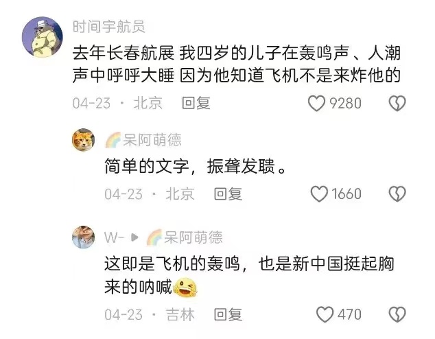 微信图片_20240503081143.jpg