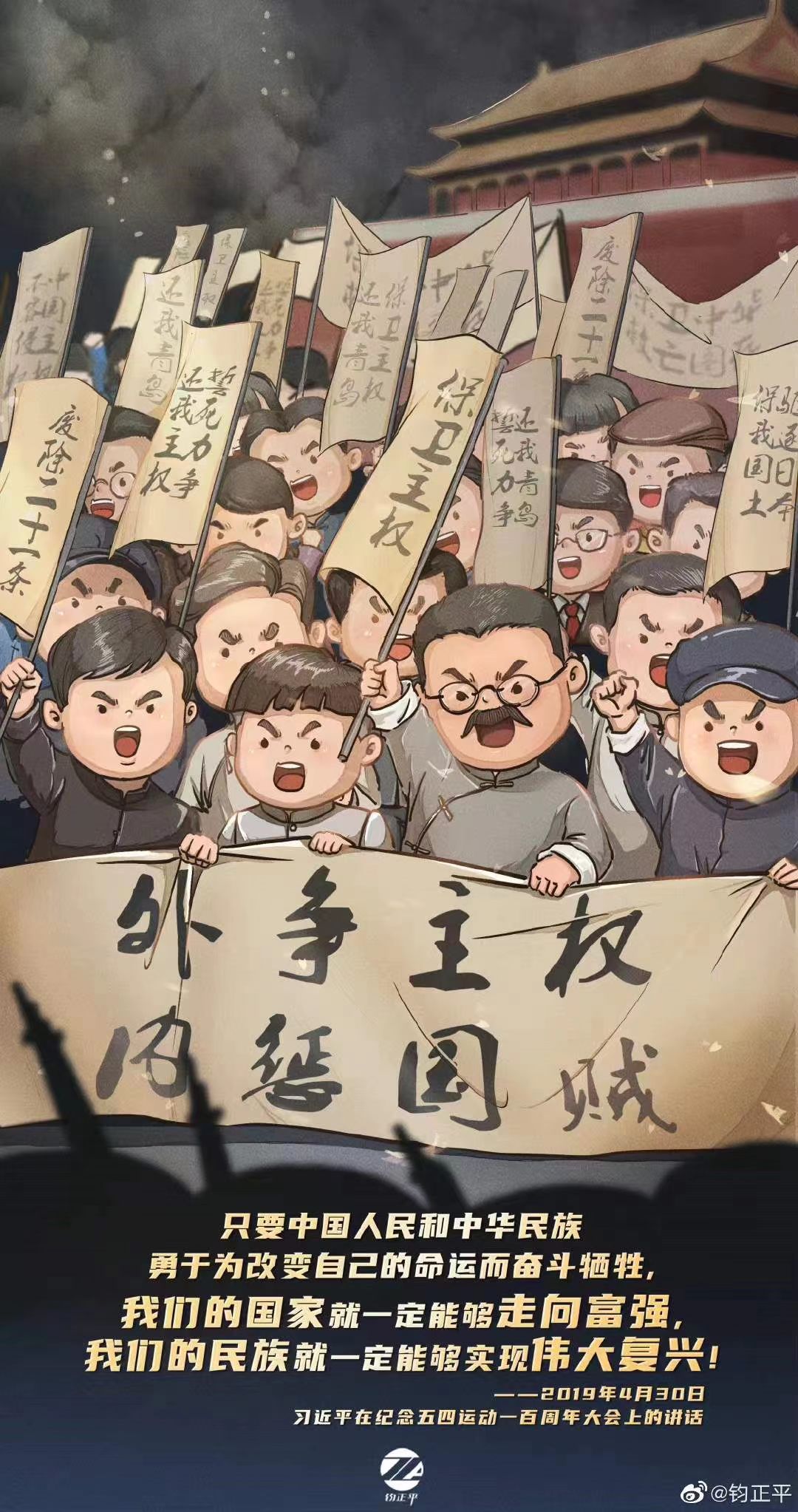 微信图片_20240504201526.jpg