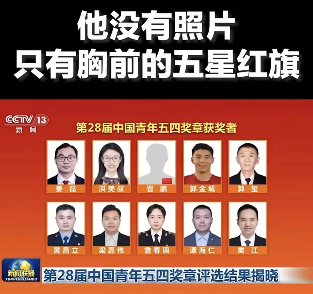 微信图片_202405042015291.jpg