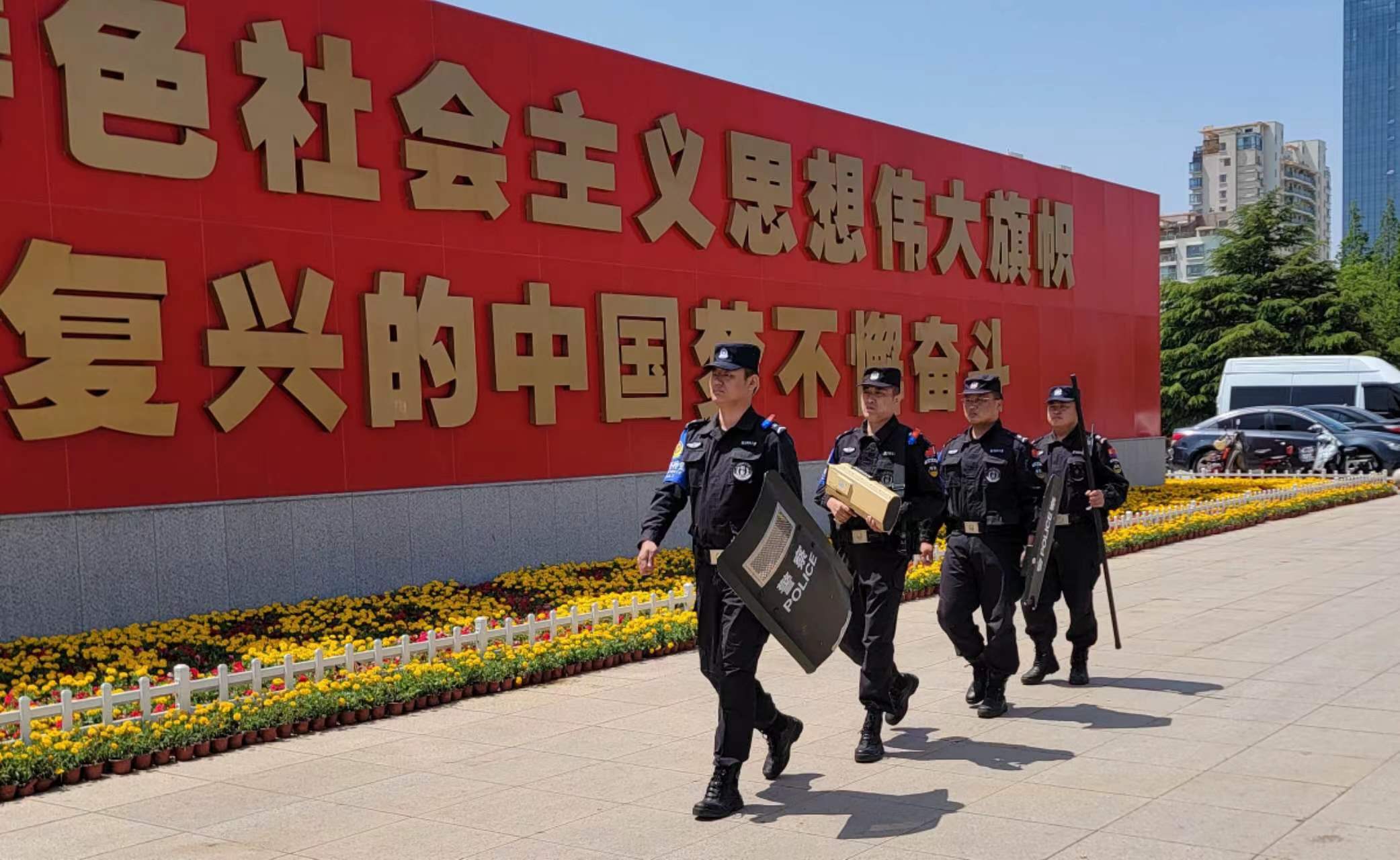 微信图片_202405061258461.jpg