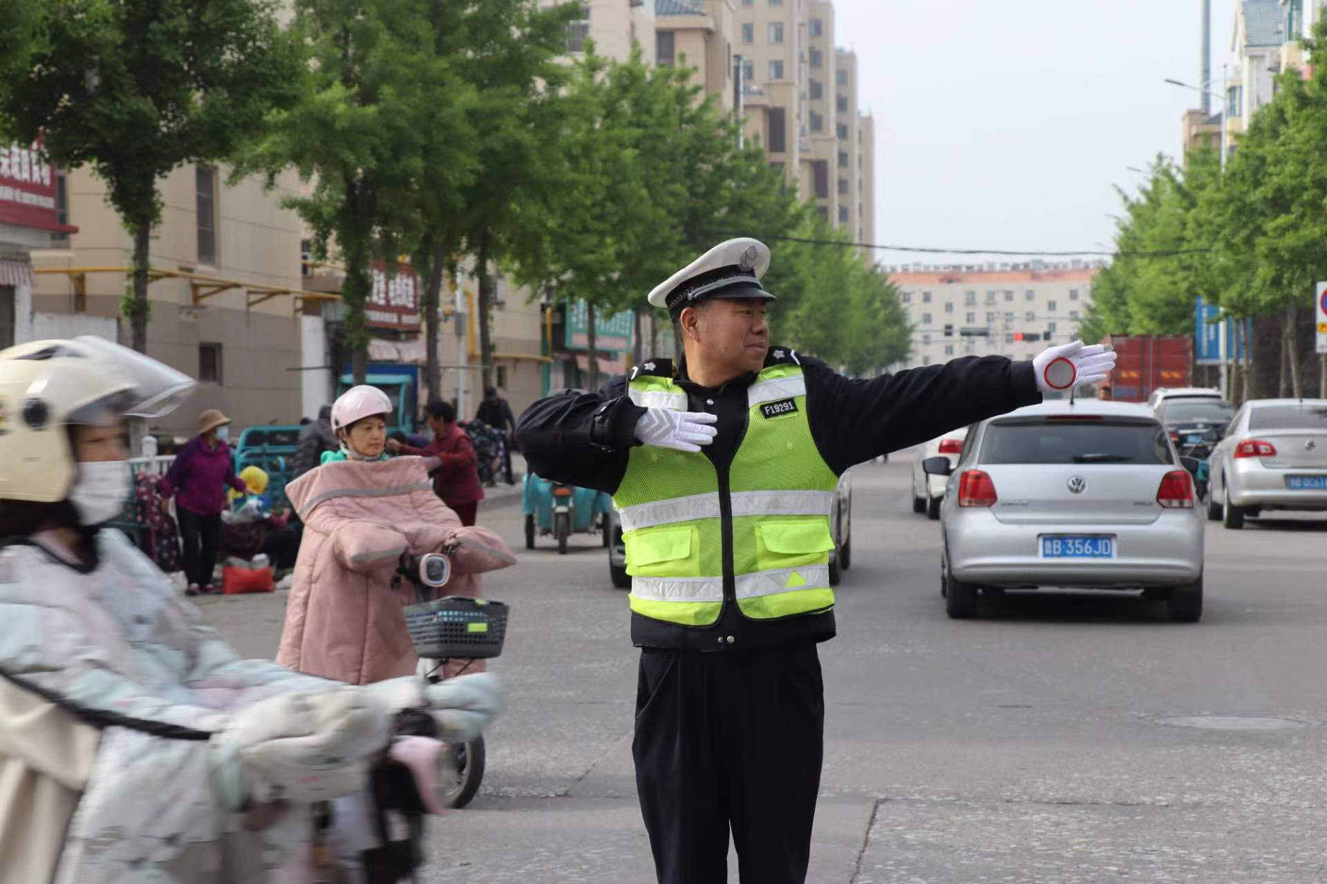微信图片_20240506125838.jpg