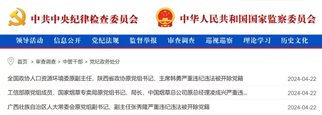 微信图片_20240506201134.jpg