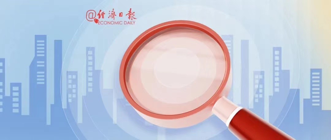 微信图片_20240509201548.jpg
