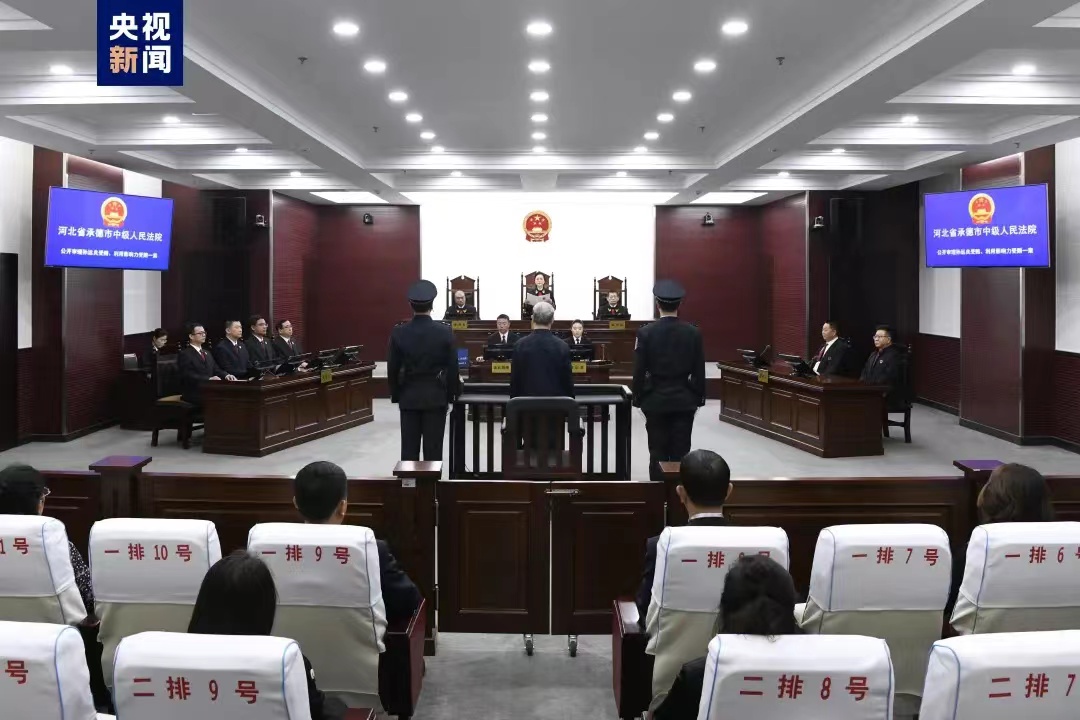 微信图片_20240510091041.jpg