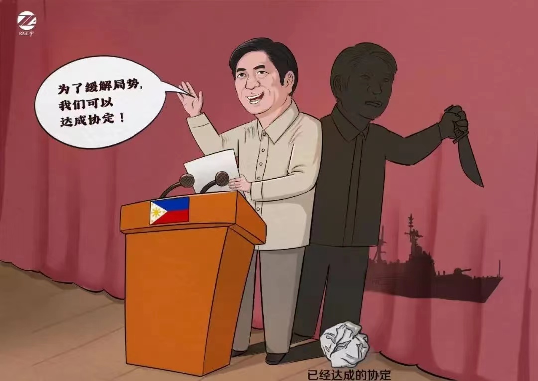 微信图片_20240511093718.jpg