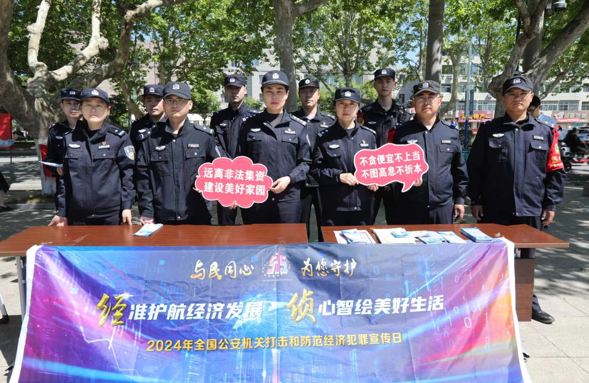 微信图片_20240515105558.jpg
