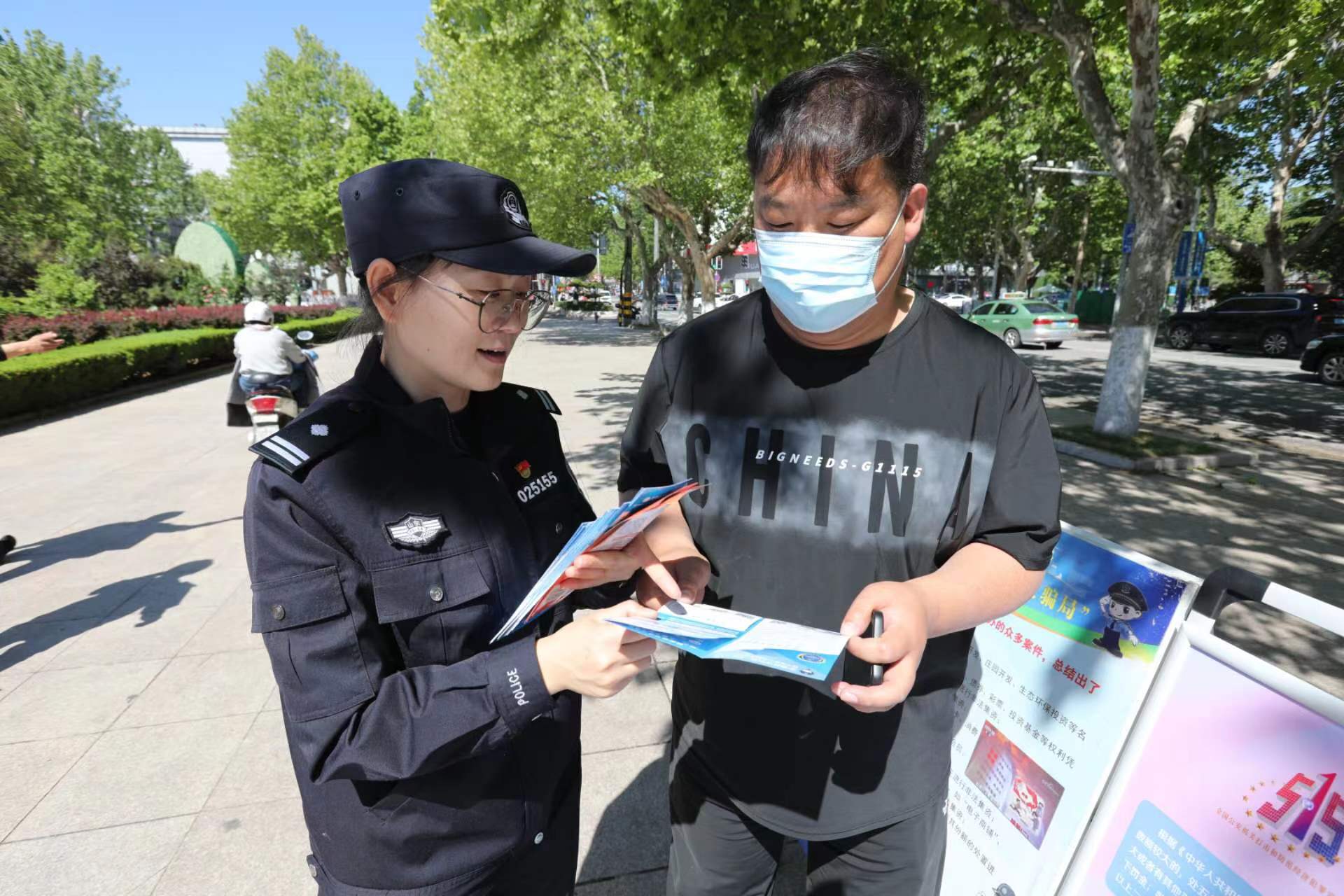微信图片_20240515105556.jpg