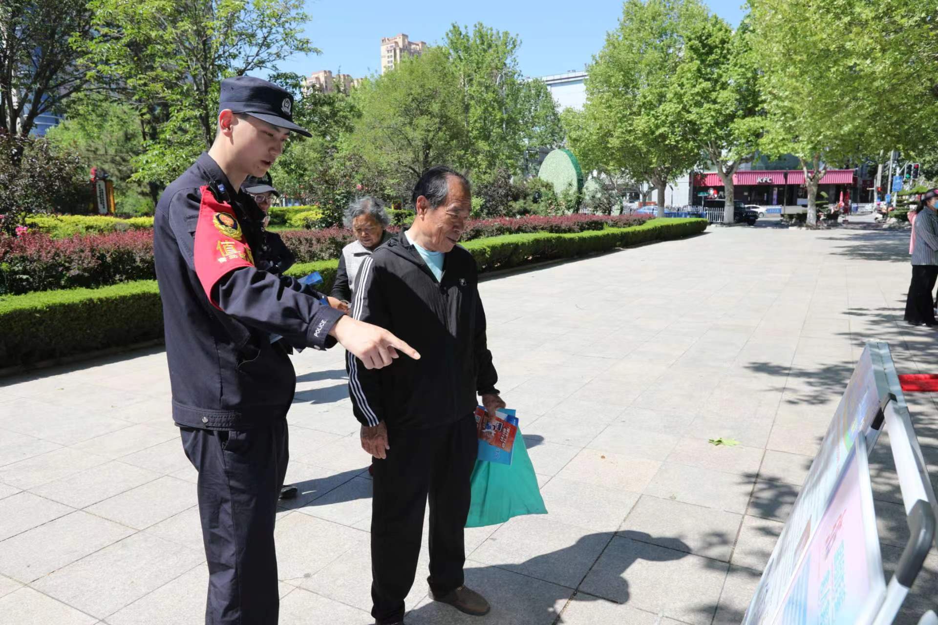 微信图片_20240515105555.jpg