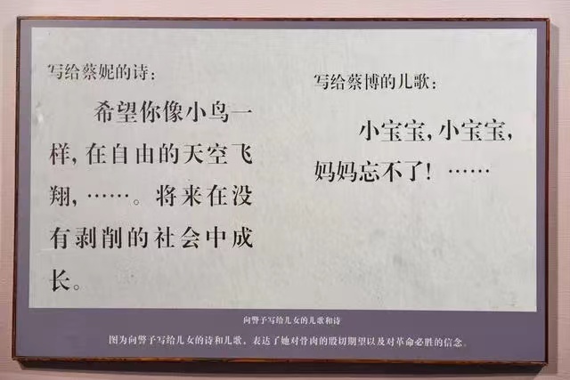 微信图片_20240515202505.jpg
