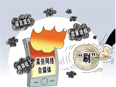 640 (1).png