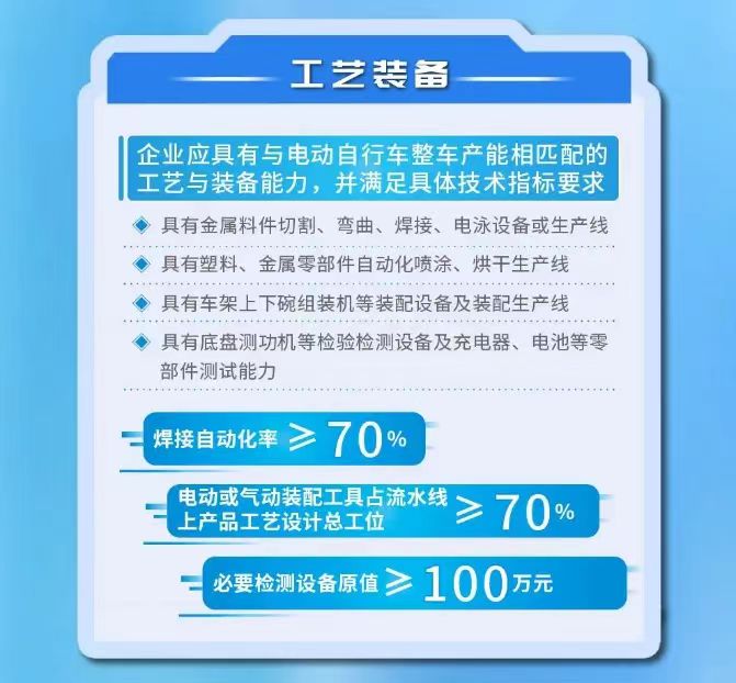 微信图片_20240516193830.jpg