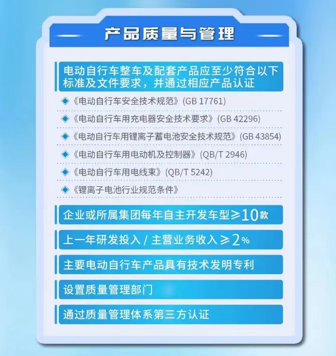 微信图片_20240516193831.jpg
