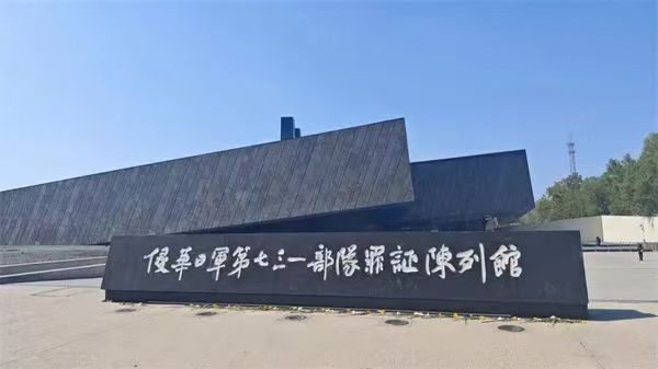 微信图片_20240518194323.jpg