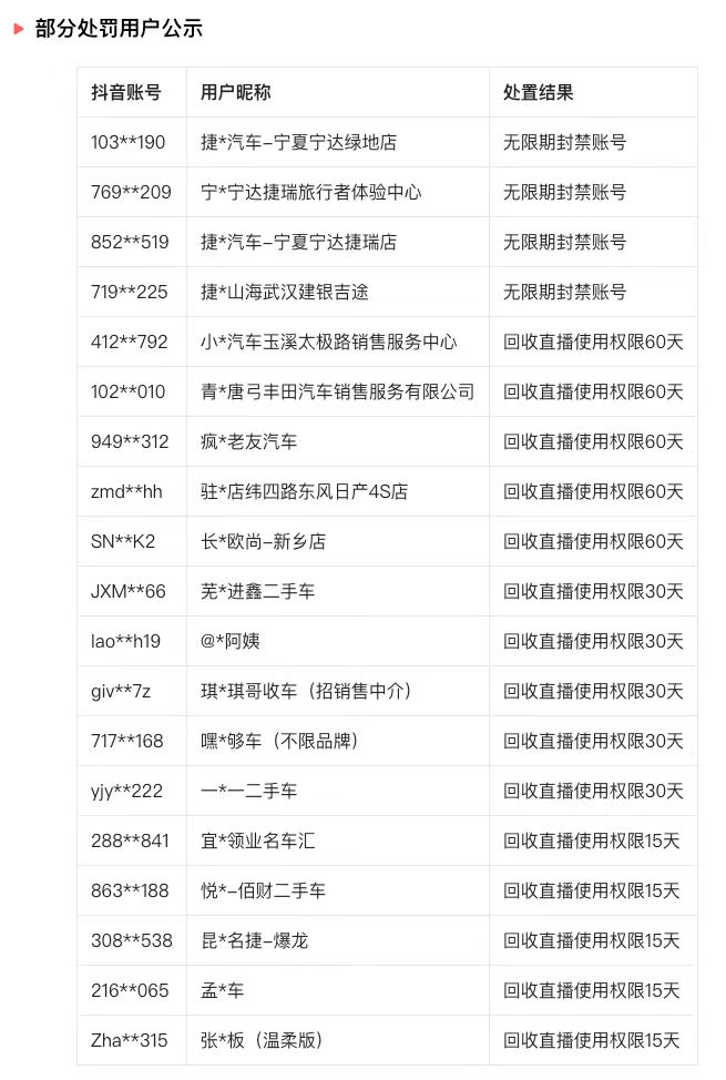 微信图片_20240521201811.jpg