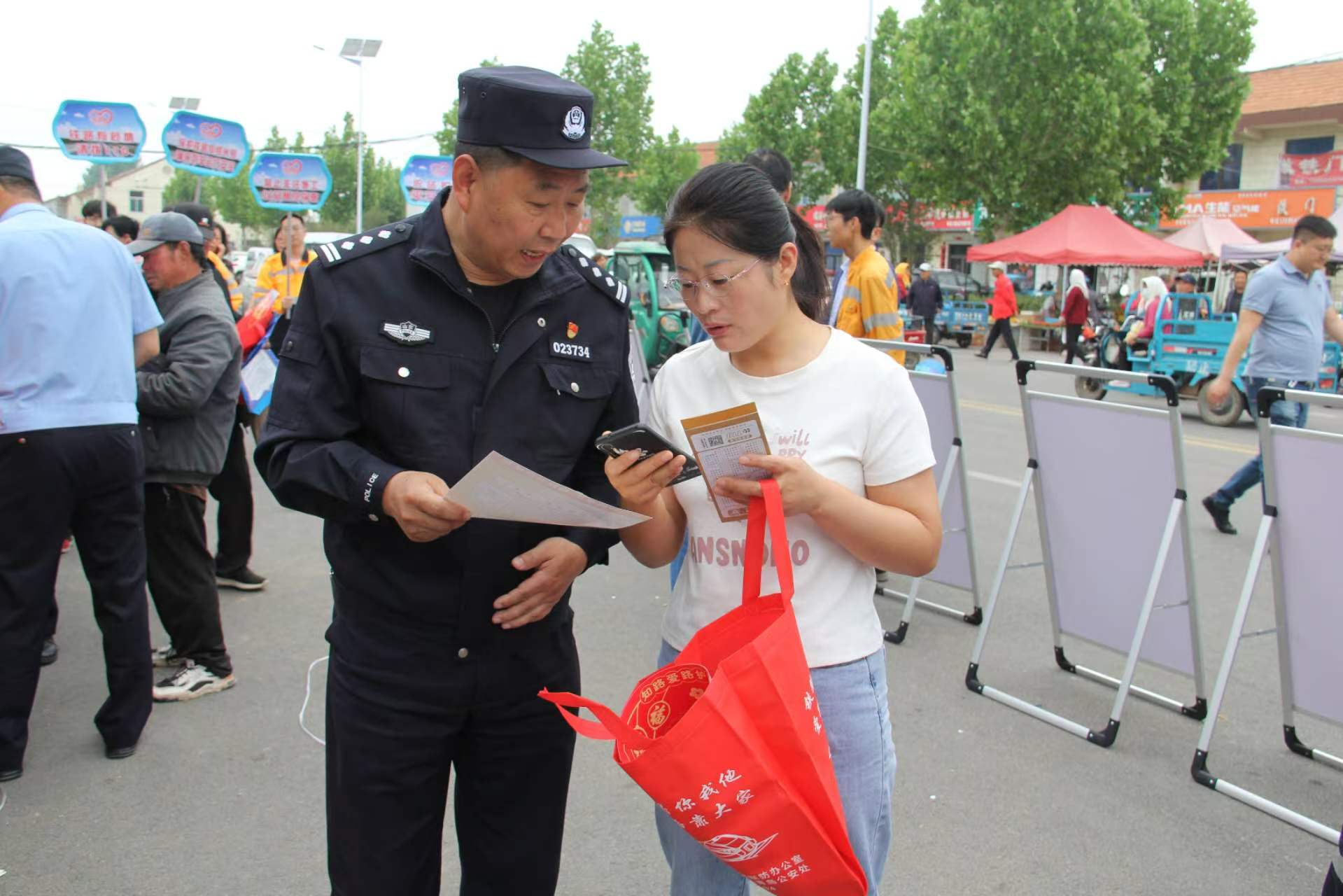 微信图片_20240522150205.jpg